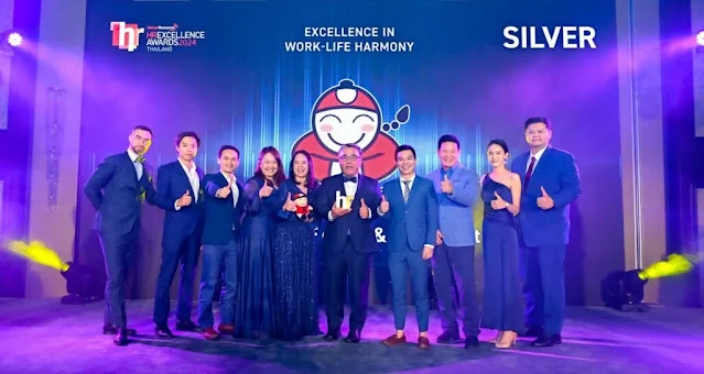 HR Excellence Awards 2024