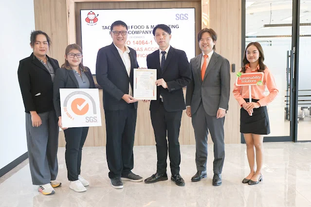 TKN receives ISO 14064-1:2018 certification for greenhouse gas emissions in 2024