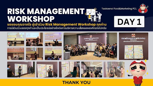 Enterprise Risk Assessment Workshop 2024