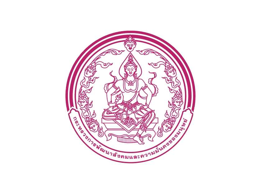 Certificate of Honour, establishment supporting subcontracted work for persons with disabilities
